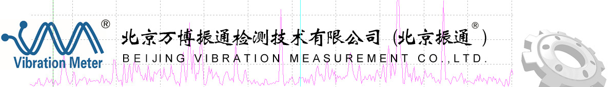 山東大成德廣環境科技有限公司